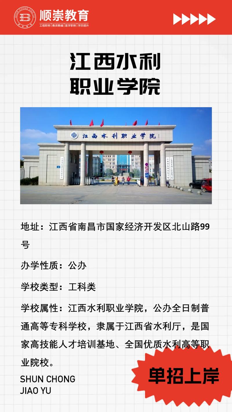 微信小程序制作:搭建企业与用户沟通的新桥梁