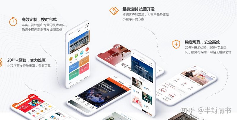 OA办公系统部署:企业数字化转型的秘密武器