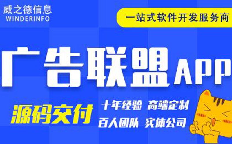 OA办公系统部署:提升工作效率的秘密武器